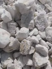 Barite feed shown in the Cronus equipment catalogue