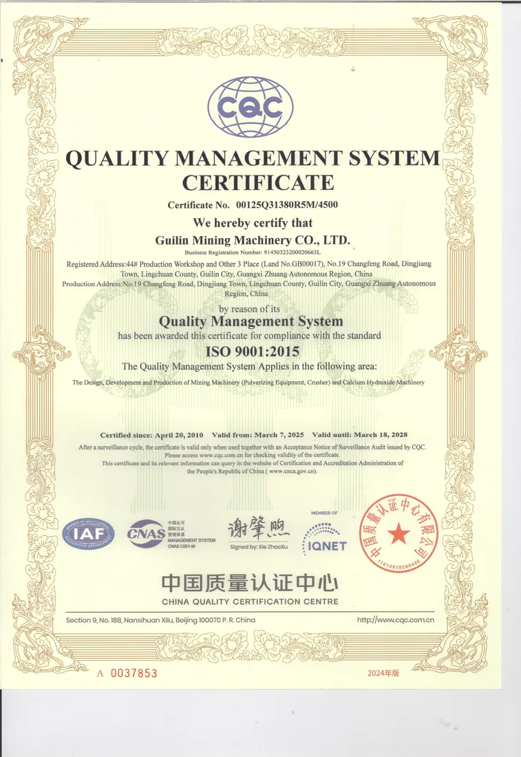 English ISO quality management system certificate for Guilin Mining Machinery