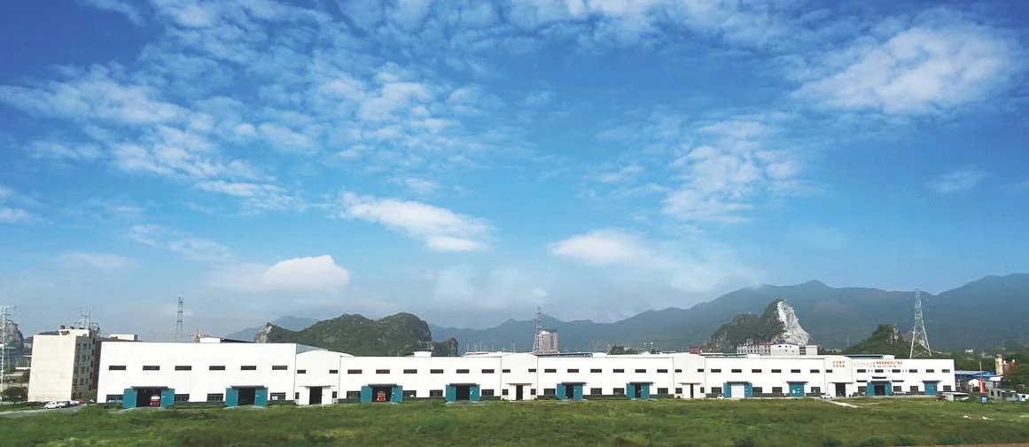 Panoramic view of the Guilin Mining Machinery factory with production buildings